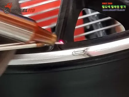 포르쉐 카레라4 GTS 휠 수리 복원 휠119 / 서울 강남