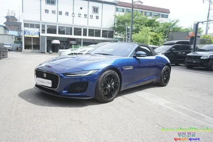재규어 F-type 휠도 색 블랙 유광 휠 119 / 강남 송파 서초 판교 분당