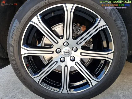 볼보 XC60 휠복원 전문기업 wheel119 / 강남 송파 서초 판교 분당
