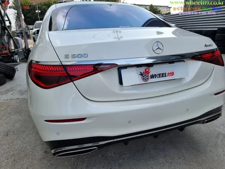 벤츠 S500 휠복원 명가 wheel119 / 서울 강남