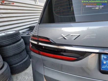BMW X7 휠 복원 22인치 다이아컷팅 휠 주차기스 / 서울 강남