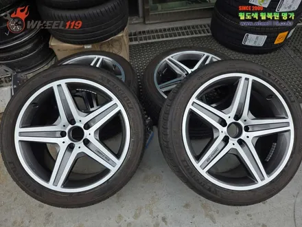 벤츠 AMG 커스텀 휠 복원 / 서울 강남