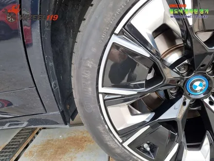 bmw ix3 휠복원 다이아컷팅 휠 수리 / 서울 강남