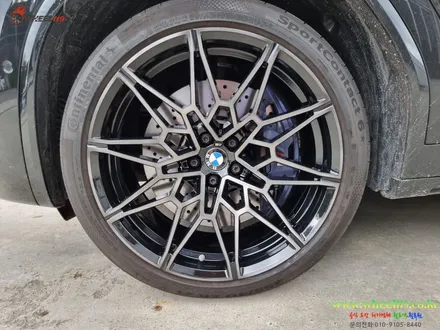 자동차 휠복원 BMW X3 21인치 휠119 / 강남 송파 서초 판교 분당