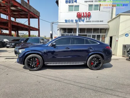 자동차 휠 도색 벤츠 GLE 블랙유광 색상으로 / 강남 송파 서초 판교 분당