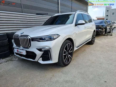 bmw x7 휠복원(휠수리) / BMW / X7 / 강남 송파 서초