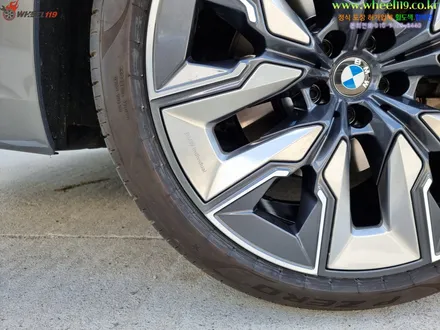 BMW 7 휠복원  성내동 휠도색 휠119 / 강남 송파 서초 판교 분당