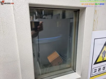 포르쉐 GT3 휠도색 커스텀 전문  휠119 / 서울 강남