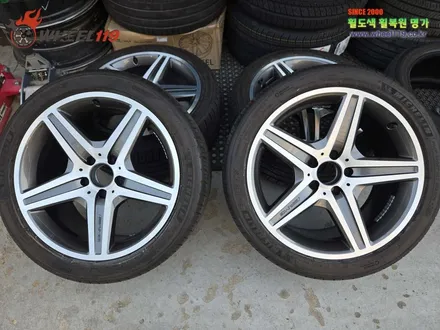 벤츠 AMG 커스텀 휠 복원 / 서울 강남