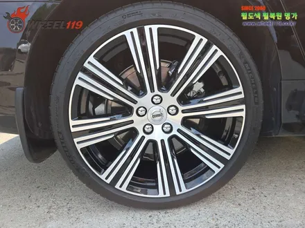 볼보 S90 휠 복원 전문 휠119 / 서울 강남