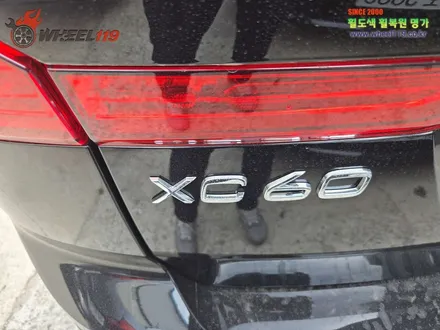 볼보 휠 복원 전문 휠119 XC60 20인치휠 / 서울 강남