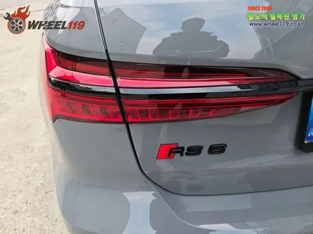 아우디 RS6 휠 도색 복원 전문 휠119 / 서울 강남