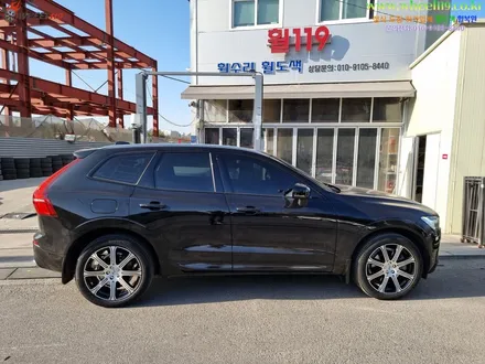 볼보 XC60 휠복원 전문기업 wheel119 / 강남 송파 서초 판교 분당