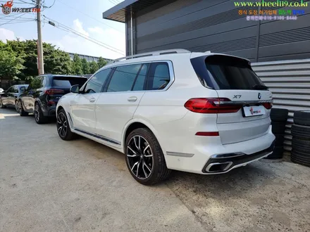 bmw x7 휠복원(휠수리) / BMW / X7 / 강남 송파 서초