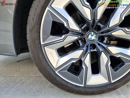 BMW 7 휠복원  성내동 휠도색 휠119 / 강남 송파 서초 판교 분당