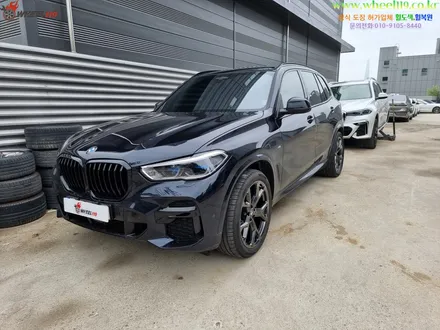 인천 휠도색 명가 휠119  X5 고스트크롬2 휠도색 / 강남 송파 서초 판교 분당