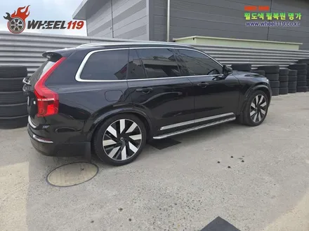 강남 자동차 휠 복원 볼보XC90 휠 수리 명가 / 서울 강남