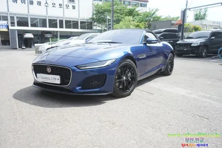 재규어 F-type 휠도 색 블랙 유광 휠 119 / 강남 송파 서초 판교 분당