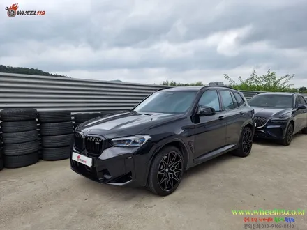 자동차 휠복원 BMW X3 21인치 휠119 / 강남 송파 서초 판교 분당