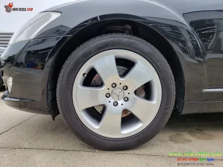 잘못된 휠 복원 방법 벤츠 S350 / 강남 송파 서초 판교 분당