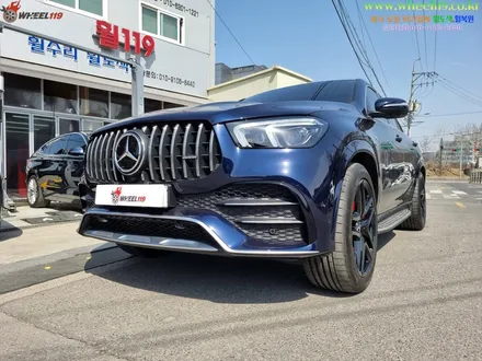 자동차 휠 도색 벤츠 GLE 블랙유광 색상으로 / 강남 송파 서초 판교 분당