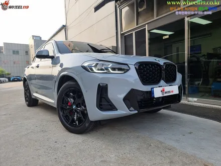 출고 후 bmw x4 휠도색 경기도 광주 휠복원 / 강남 송파 서초 판교 분당