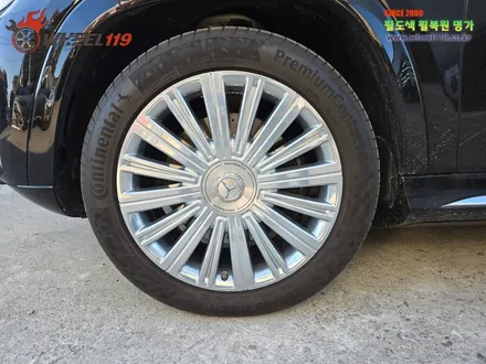벤츠 GLS 마이바흐 휠도색 고스트크롬S 휠119 / 서울 강남