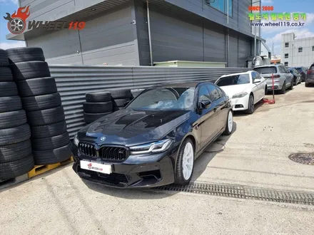 bmw m5 잘못된 휠 도색 박리 후 화이트 휠 도색 / 서울 강남