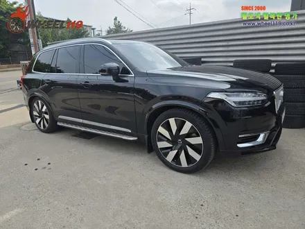 강남 자동차 휠 복원 볼보XC90 휠 수리 명가 / 서울 강남