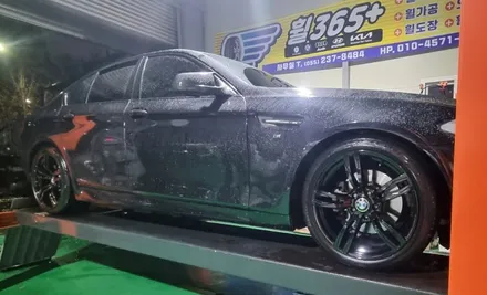 휠수리 후기 BMW 520D 19인치 순정 올블랙 도장 / 창원, 마산, 진해, 김해