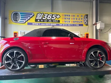 ☆창원휠365☆ 아우디 TT RS 휠복원 / 창원 팔용동
