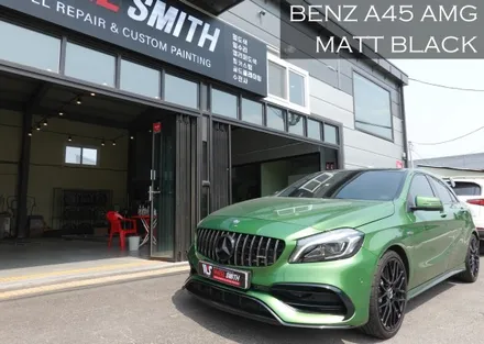 서초휠도색 휠스미스 벤츠A45 AMG 매트블랙 휠도색 작업후기 / 남양주, 구리, 의정부, 서울 노원
