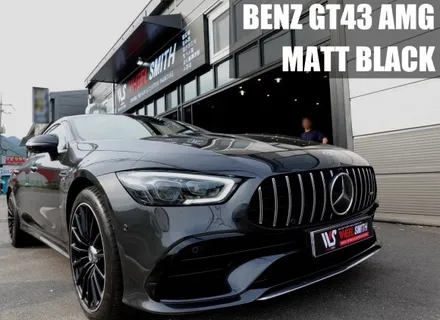 벤츠 GT 43 AMG 림 끝 실버 , 블랙 반무광 휠 도색 작업 후기! 분체도장 휠도색전문업체 휠스미스 / 남양주, 구리, 의정부, 서울 노원