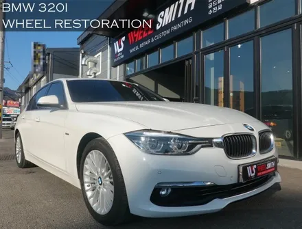자동차휠수리 휠스미스 BMW 320I 순정 실버 휠 복원 작업 후기! / 남양주, 구리, 의정부, 서울 노원