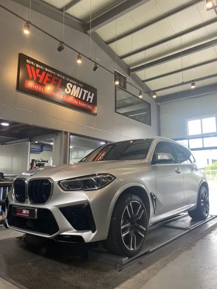 bmw x5m 블랙유광 휠도색작업 / 남양주, 구리, 의정부, 서울 노원