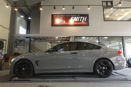 관악구휠도색 휠스미스 BMW 4시리즈 쿠페 블랙 유광 휠 도색 시공 후기! / 남양주, 구리, 의정부, 서울 노원