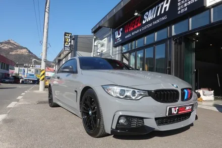 관악구휠도색 휠스미스 BMW 4시리즈 쿠페 블랙 유광 휠 도색 시공 후기! / 남양주, 구리, 의정부, 서울 노원
