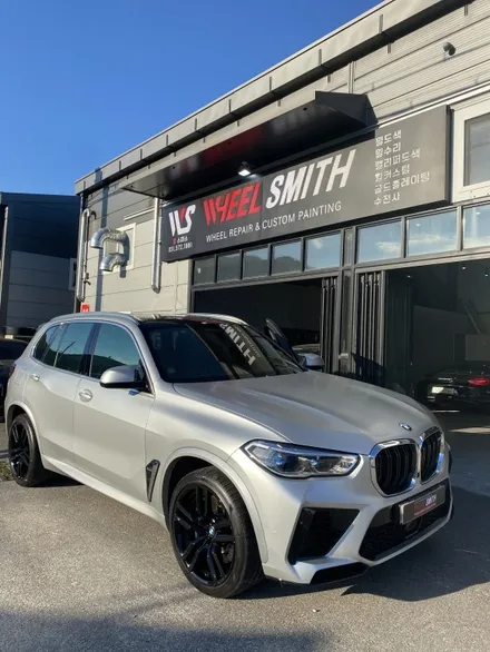 bmw x5m 블랙유광 휠도색작업 / 남양주, 구리, 의정부, 서울 노원