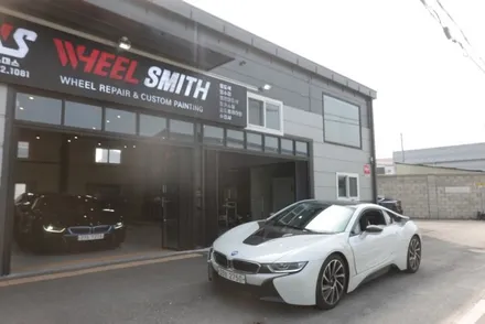 [서울 경기 잠실 휠도색]bmw i8 다이아몬드 컷팅 휠복원 / 남양주, 구리, 의정부, 서울 노원