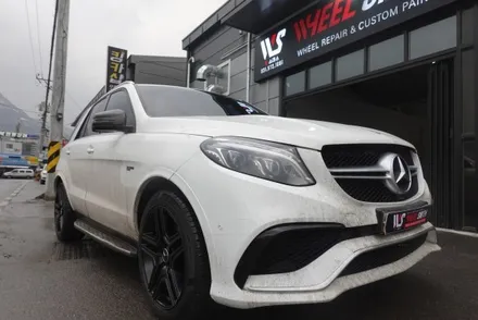 [휠스미스] 벤츠 GLE63 AMG 매트 블랙 휠 도색 작업 후기! / 남양주, 구리, 의정부, 서울 노원