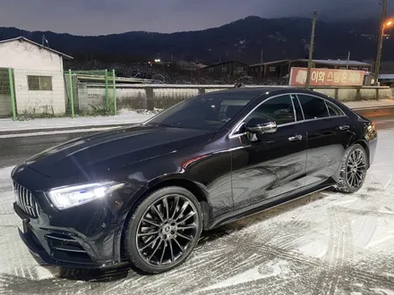 [벤츠 cls53 휠 도색 전문 업체 휠스미스] 벤츠 cls53AMG 고스트 크롬 휠 도색 작업 후기 / 남양주, 구리, 의정부, 서울 노원