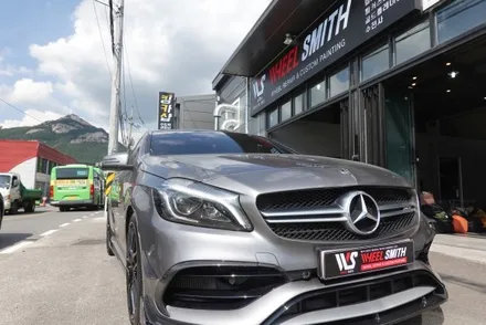 동탄휠복원 휠스미스 벤츠 A45 AMG 매트 블랙 휠 도색 작업 후기! / 남양주, 구리, 의정부, 서울 노원