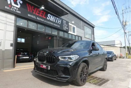 [경기도, 서울 휠 복원 및 휠 도색] bmw x6m 다이아몬드 컷팅 휠 복원 / 남양주, 구리, 의정부, 서울 노원