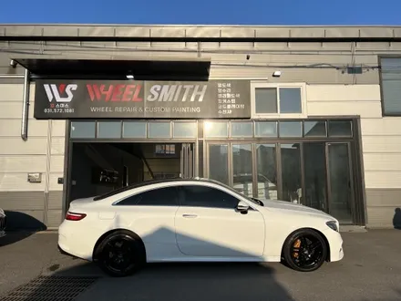 [벤츠 e220d 쿠페 휠 복원 및 휠 도색 전문 업체 휠스미스] 벤츠 e220d 쿠페 블랙 반무광 휠 도색 작업 후기 / 남양주, 구리, 의정부, 서울 노원