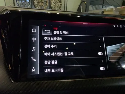 아우디 e-tron GT(아우디 e-트론 GT) 21인치 순정 휠복원 / 남양주, 구리, 의정부, 서울 노원