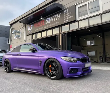 [bmw 420d 휠 도색 및 휠 복원 전문 업체 휠스미스] bmw 420d 블랙 반무광 휠 도색 작업 후기 / 남양주, 구리, 의정부, 서울 노원