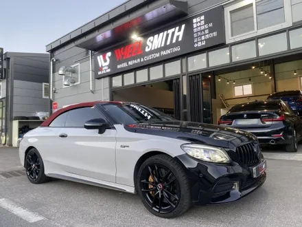 [강북,강동,강남 휠 도색 및 휠 복원] 벤츠 c43AMG 블랙 반무광 휠 도색 및 휠 복원 작업 후기 / 남양주, 구리, 의정부, 서울 노원