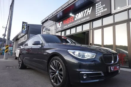 자동차휠커스텀 휠스미스 BMW GT 고스트크롬 휠 도색 작업! / 남양주, 구리, 의정부, 서울 노원