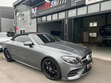 [벤츠 e220d 카브리올레 휠 도색 전문 업체 휠스미스] 벤츠 e220d 카브리올레 블랙 반무광 휠 도색 작업 후기 / 남양주, 구리, 의정부, 서울 노원