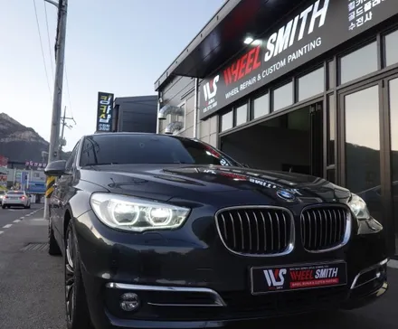 자동차휠커스텀 휠스미스 BMW GT 고스트크롬 휠 도색 작업! / 남양주, 구리, 의정부, 서울 노원